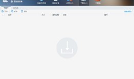 2024年十款热门iOS模拟器：用户选择的必备工具手机模拟器「2024年十款热门iOS模拟器：用户选择的必备工具」